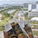 리김밥부산스타필드시티점 | <명절 일상> 조카들과 스타필드 즐기기😍