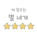 충무횟집 이미지