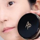 AP BEAUTY 리얼 다이아몬드로 빛나는 입체 피부! 프라임 리저브 광채쿠션 후기