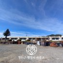 이원초 지탄분교 이미지