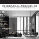 YOUNG 골프연습장 이미지