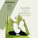 요가&필라테스Ⅰ 이미지