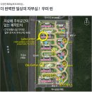 다운탁구장