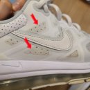 엄마손운동화세탁소 이미지