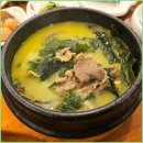 본가미역상남직영점 | 창원 맛집에서 찾은 진정한 힐링, 본가미역 상남직영점!