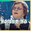 클린어게인 이미지