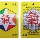 아리무역