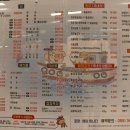 명가한우한돈식육점 이미지