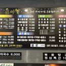 돈이닭 이미지