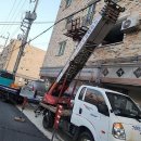 문수북6길 | 전남 여수에서 만나는 효율적인 사다리 작업: 가이드사다리차 이야기