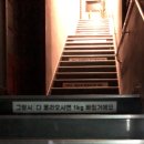 오감쌀롱 이미지