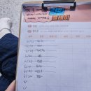 점핑플레이