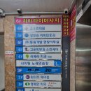 강이비인후과의원 | 부산 해운대 만성 중이염 석션 진료 잘보는 이비인후과