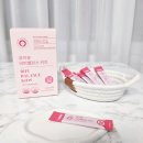 남매약국 | [리뷰] 어린이 유산균 추천 별약사네 키즈 비피더스 유산균으로 초등 남매 장건강 배변관리