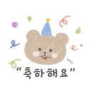 예쁘당케이크