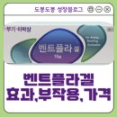 태극약품(주)
