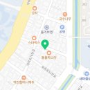 우마이도울산대점
