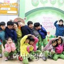 광주지방경찰청어린이집