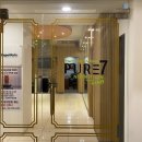 레이뷰티(Lei beauty) | 압구정 다이어트? '퓨어7체형관리' 온열찜질 체지방 부종 싹 뺀 후기ㅣ강남다이어트 강남카페 압구정카페