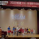 침산초등 이미지