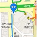 효성엑센시티 이미지