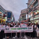 연수식품 이미지