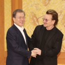 U2 보노, 문 대통령에 "진단키트 지원해달라" 서한 이미지