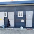 애견마을 이미지