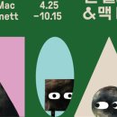 주식회사 현대백화점 판교점