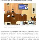 일간뉴스경남 | [부산웹툰학원추천] 1인작가 데뷔, 입시와 취업까지! 어떻게 배울 수 있을까? (국비, 커리큘럼, 수강료)