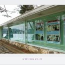 화진포호수 이미지