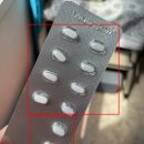 금연약 니코챔스 1주차 후기 (0.5mg 시작, 금연약 효과 언제부터 생길까나?)