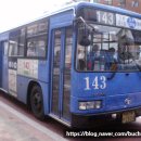 대진여객(주) 이미지