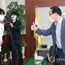 엄지태권도체육관 이미지