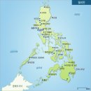 동아시아 식민 역사⑥ 펠리페 2세의 섬들: 필리핀의 식민사 이미지
