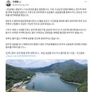 정객