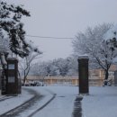 공산고등학교 이미지