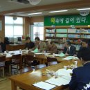 용문법무사