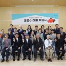 조영수농장 이미지