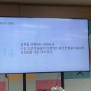 홍성(하)휴게소 | 25.12.17-19 2025 평가워크숍 in 제천 / 열두달밥상