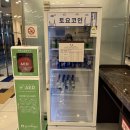 GS25대창삼성점 이미지