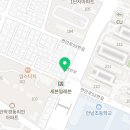 한신카클리닉 이미지