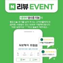 파보헤어 이미지