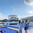 엘림마리나 앤 리조트 이미지