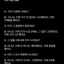 영어회화_처음(주간) 이미지