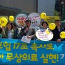 의료법인 나라의료재단 이미지