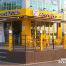 동서울대 정문 이미지
