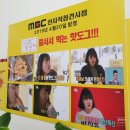 스마일명품찹쌀꽈배기시흥장현점 | 스마일명품찹쌀꽈배기 장현점에서 찹쌀꽈배기와 핫도그 먹어보았다