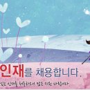 디엠솔루션 이미지