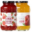 잼
